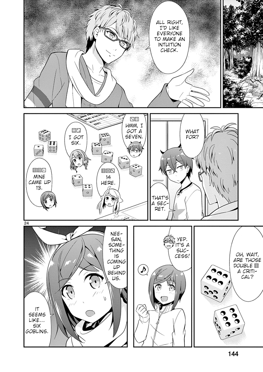 Imouto Sae Ireba Ii. @ Comic Chapter 21 page 24 - Chapter 21: Chronika Chronicles Part 2