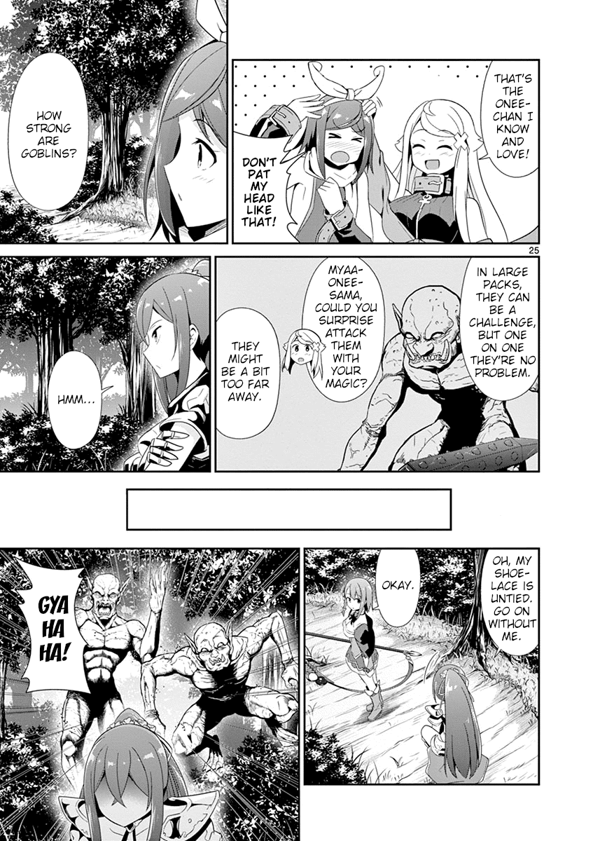 Imouto Sae Ireba Ii. @ Comic Chapter 21 page 25 - Chapter 21: Chronika Chronicles Part 2