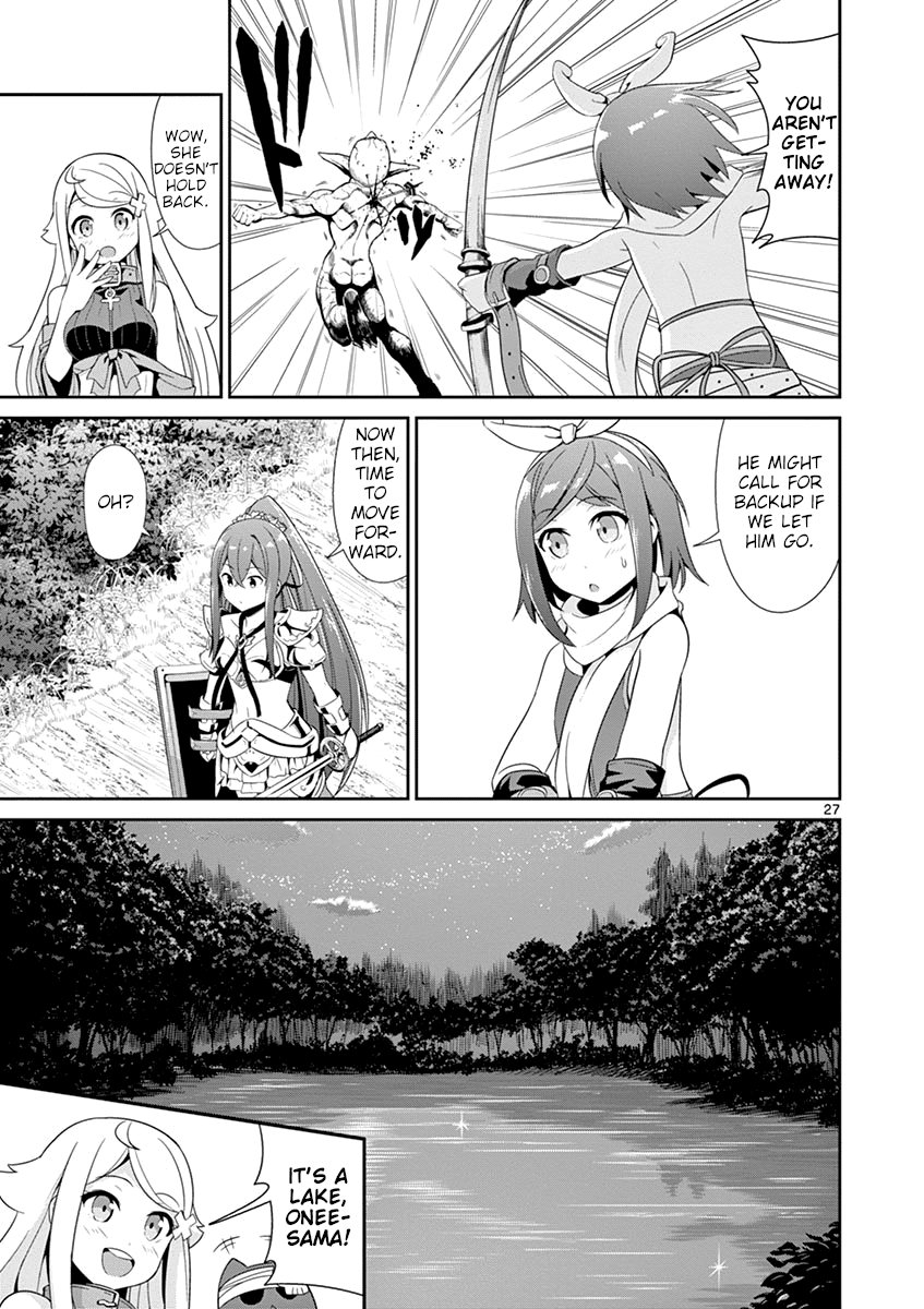 Imouto Sae Ireba Ii. @ Comic Chapter 21 page 27 - Chapter 21: Chronika Chronicles Part 2