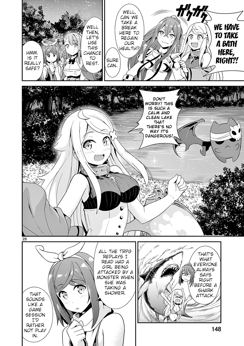 Imouto Sae Ireba Ii. @ Comic Chapter 21 page 28 - Chapter 21: Chronika Chronicles Part 2