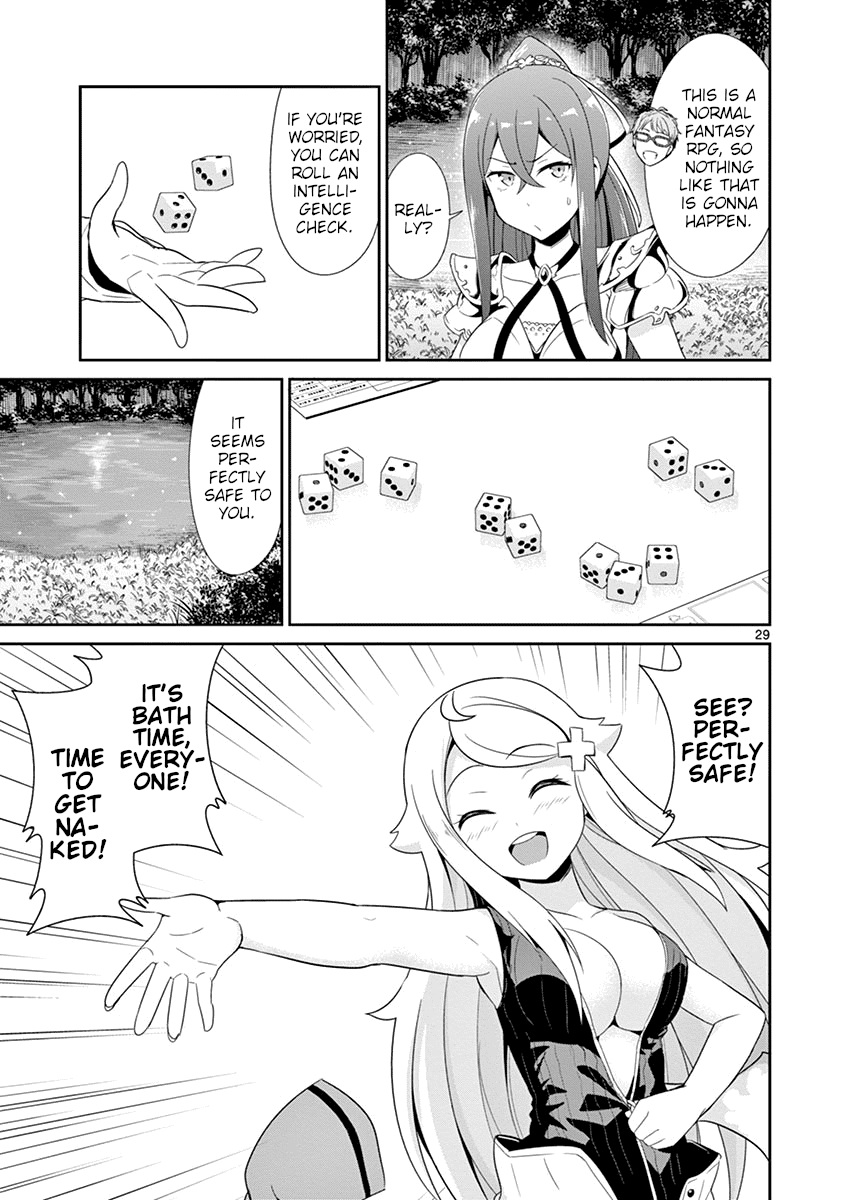 Imouto Sae Ireba Ii. @ Comic Chapter 21 page 29 - Chapter 21: Chronika Chronicles Part 2