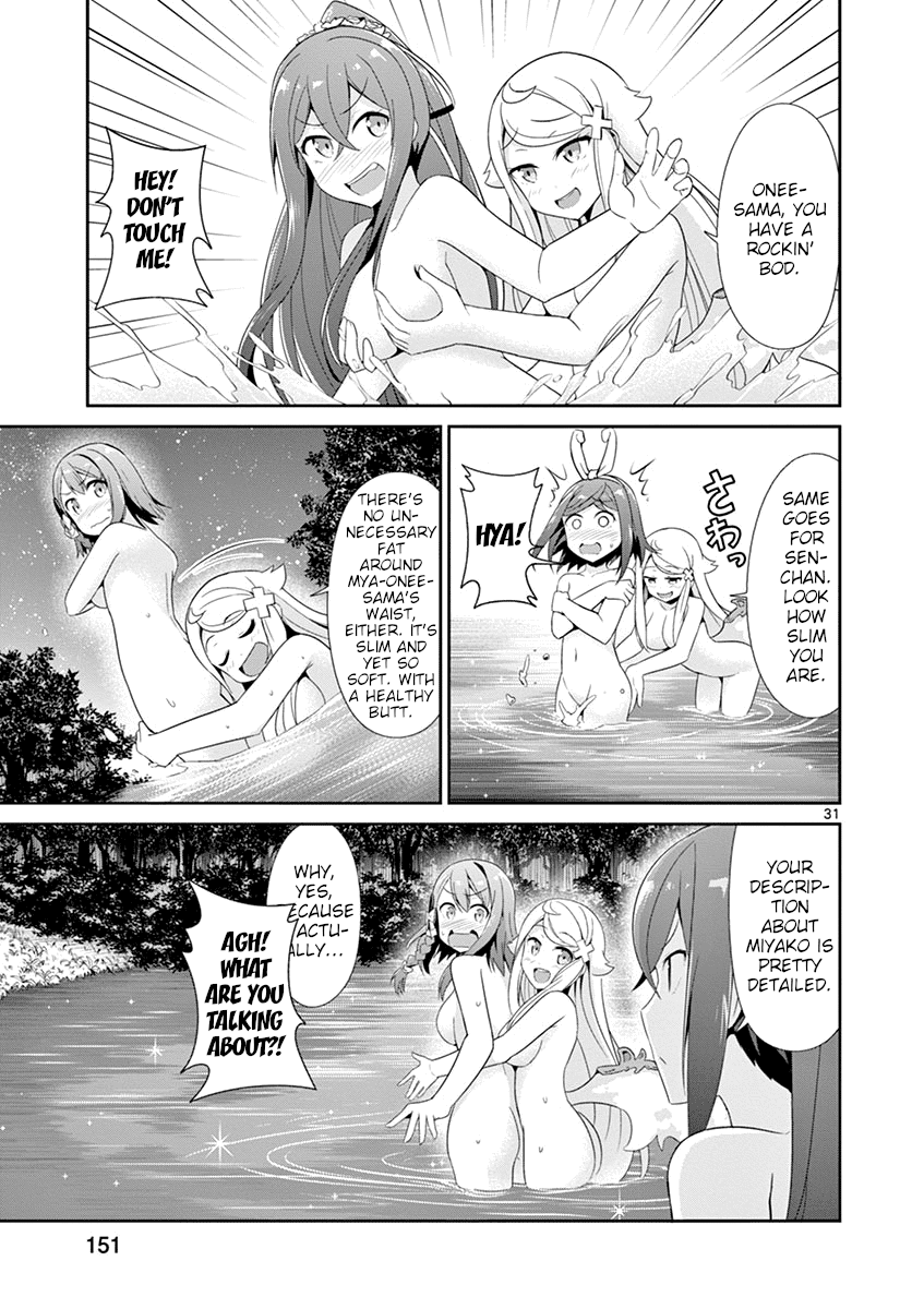 Imouto Sae Ireba Ii. @ Comic Chapter 21 page 31 - Chapter 21: Chronika Chronicles Part 2