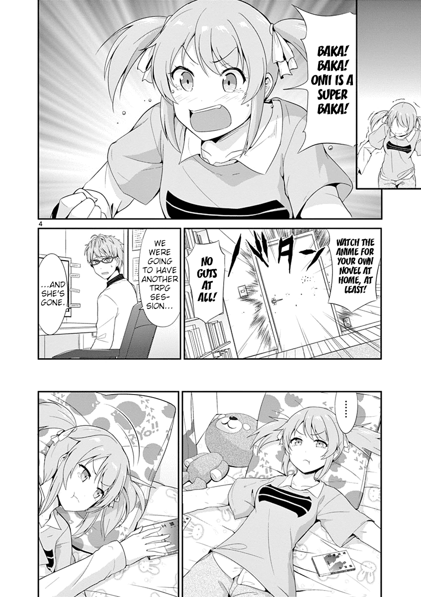 Imouto Sae Ireba Ii. @ Comic Chapter 21 page 4 - Chapter 21: Chronika Chronicles Part 2