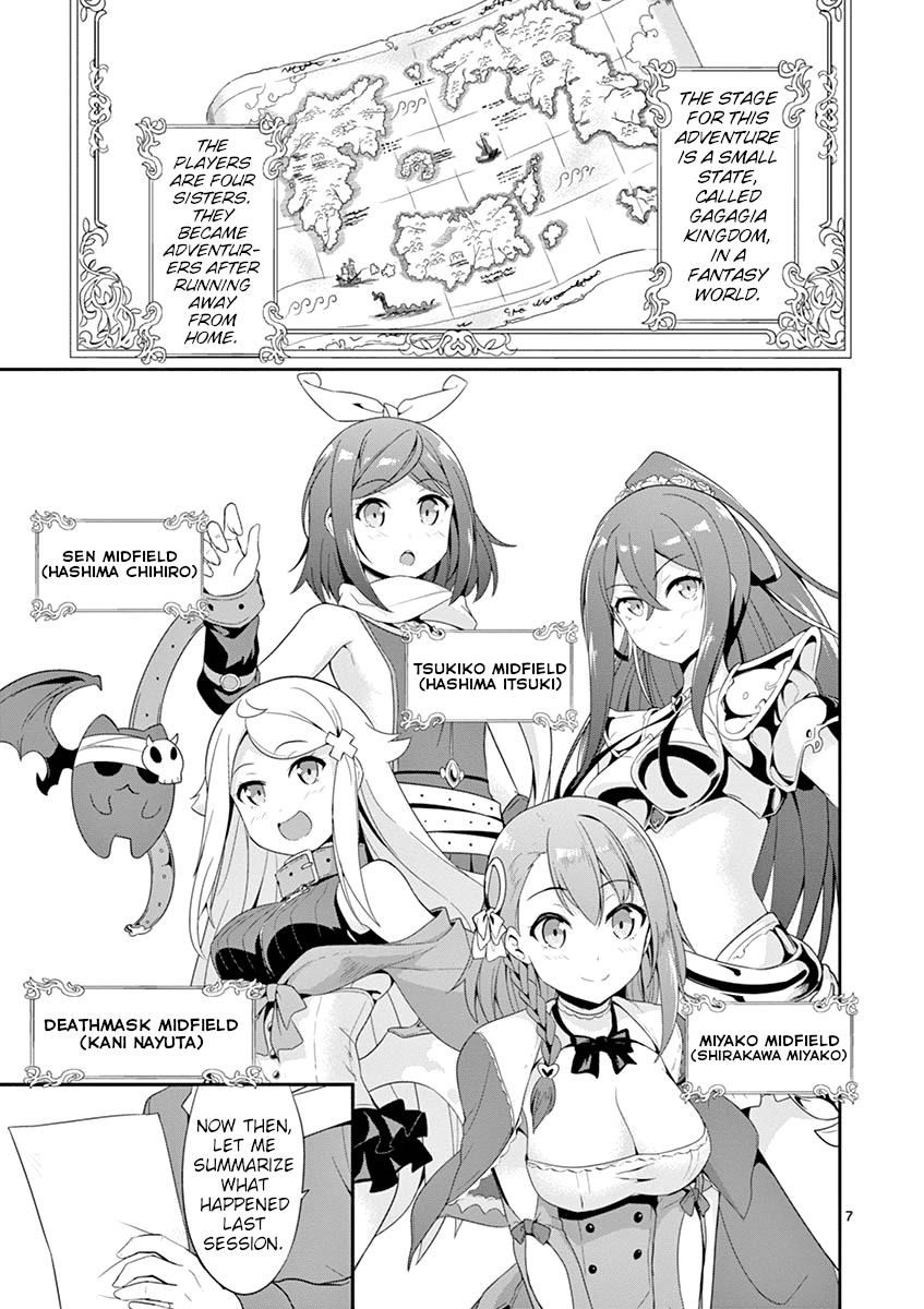 Imouto Sae Ireba Ii. @ Comic Chapter 21 page 7 - Chapter 21: Chronika Chronicles Part 2
