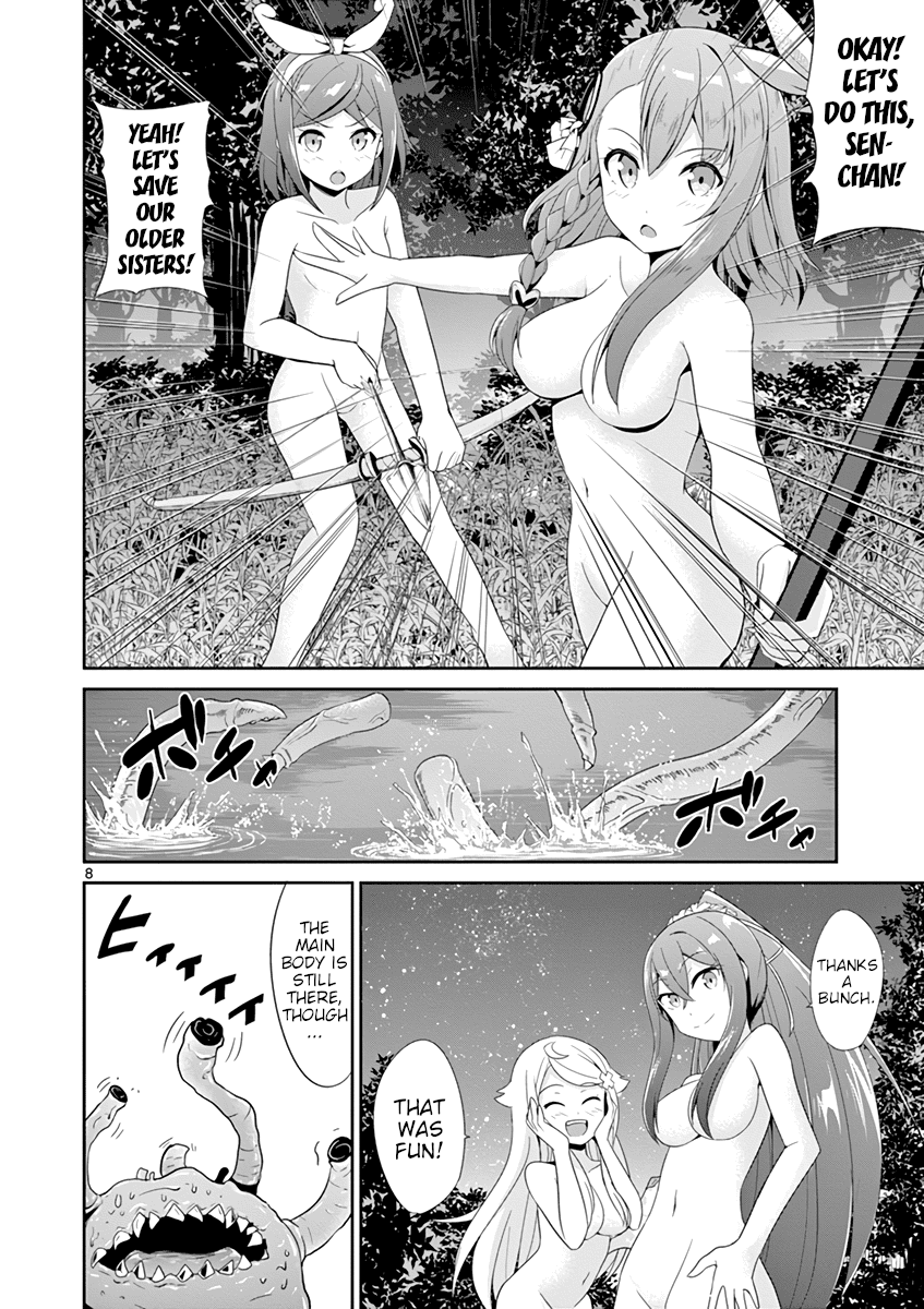 Imouto Sae Ireba Ii. @ Comic Chapter 22 page 10 - Chapter 22: Chronika Chronicles Part 2 (2)