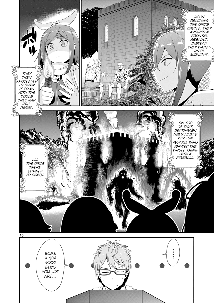 Imouto Sae Ireba Ii. @ Comic Chapter 22 page 12 - Chapter 22: Chronika Chronicles Part 2 (2)