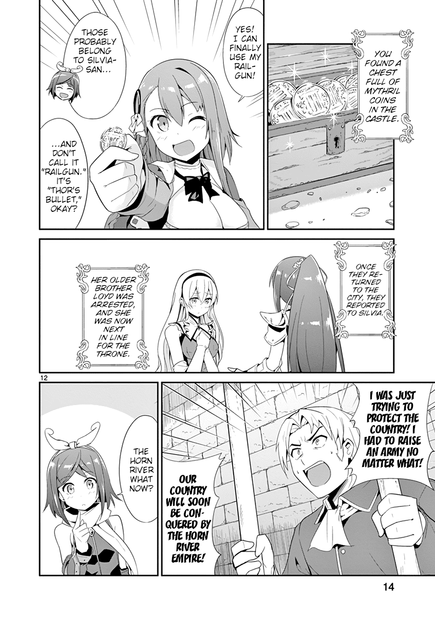 Imouto Sae Ireba Ii. @ Comic Chapter 22 page 14 - Chapter 22: Chronika Chronicles Part 2 (2)