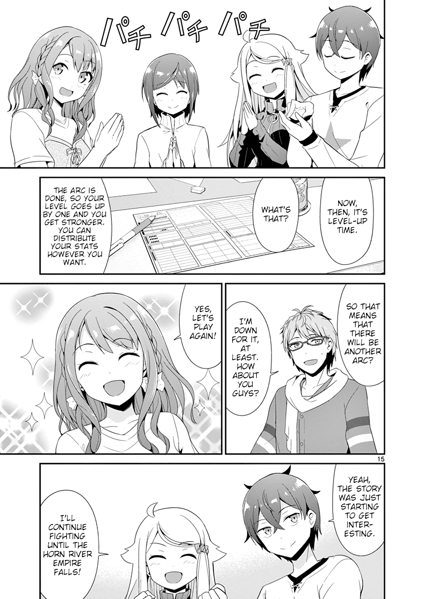Imouto Sae Ireba Ii. @ Comic Chapter 22 page 17 - Chapter 22: Chronika Chronicles Part 2 (2)