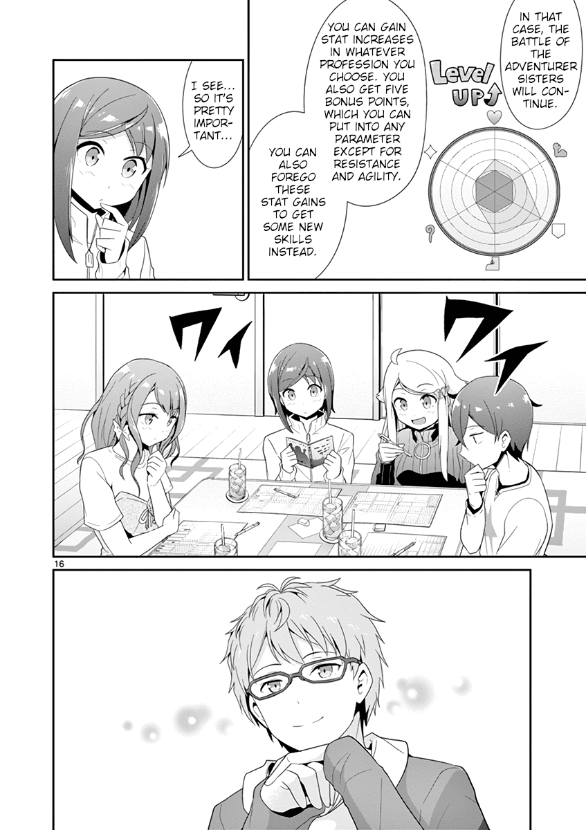 Imouto Sae Ireba Ii. @ Comic Chapter 22 page 18 - Chapter 22: Chronika Chronicles Part 2 (2)