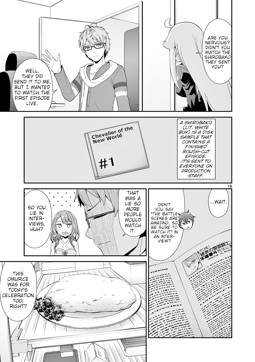 Imouto Sae Ireba Ii. @ Comic Chapter 22 page 21 - Chapter 22: Chronika Chronicles Part 2 (2)