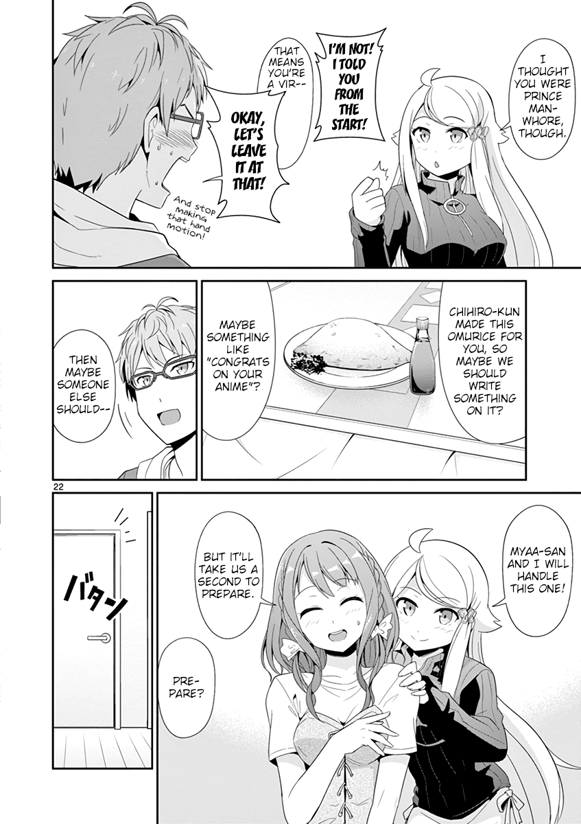 Imouto Sae Ireba Ii. @ Comic Chapter 22 page 24 - Chapter 22: Chronika Chronicles Part 2 (2)