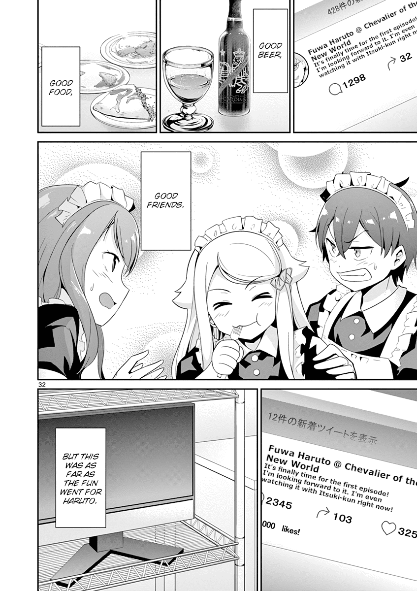 Imouto Sae Ireba Ii. @ Comic Chapter 22 page 34 - Chapter 22: Chronika Chronicles Part 2 (2)