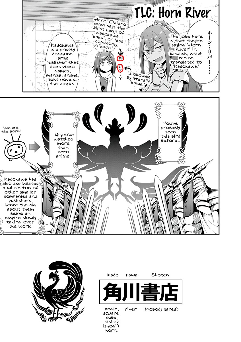 Imouto Sae Ireba Ii. @ Comic Chapter 22 page 35 - Chapter 22: Chronika Chronicles Part 2 (2)
