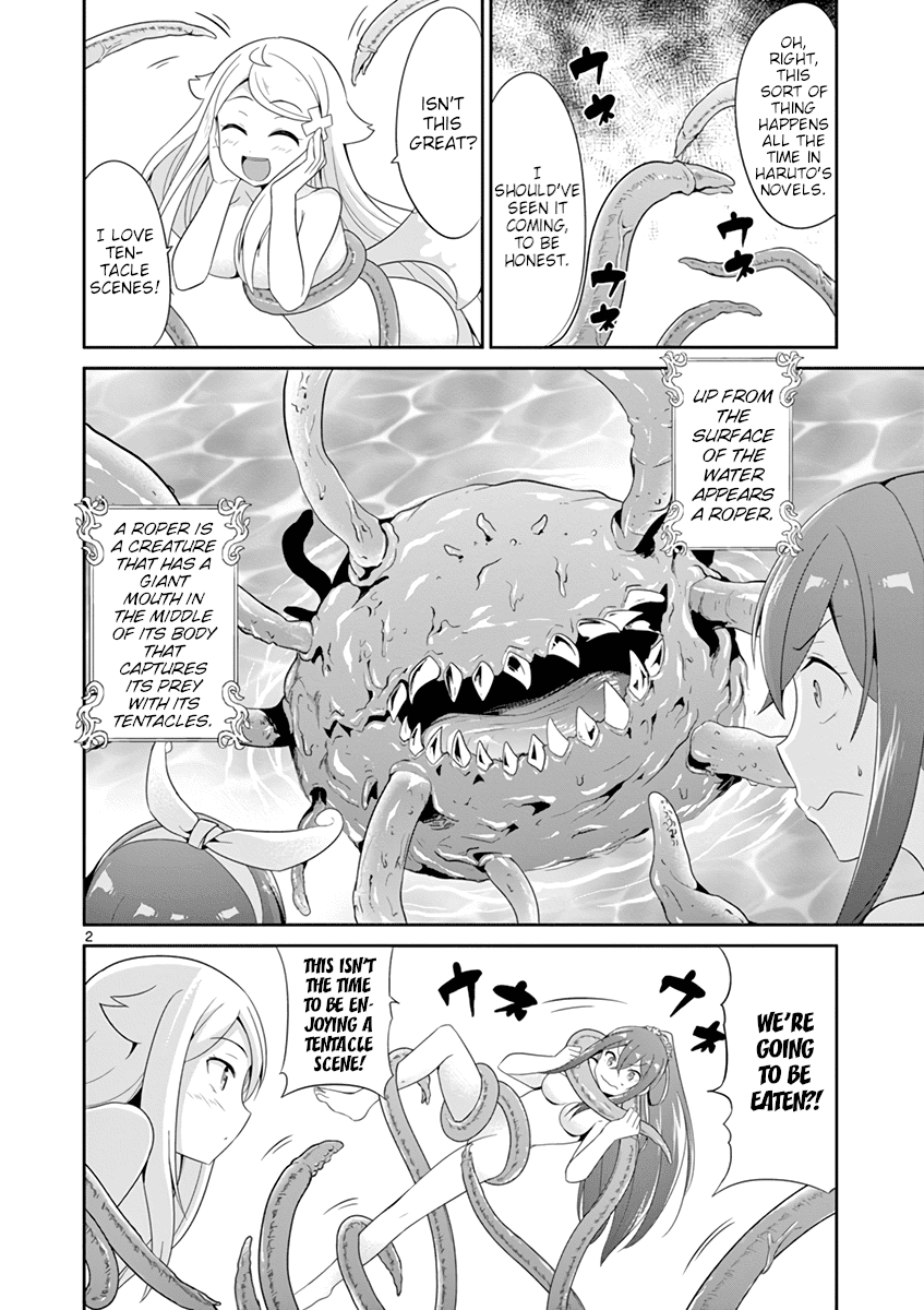 Imouto Sae Ireba Ii. @ Comic Chapter 22 page 4 - Chapter 22: Chronika Chronicles Part 2 (2)