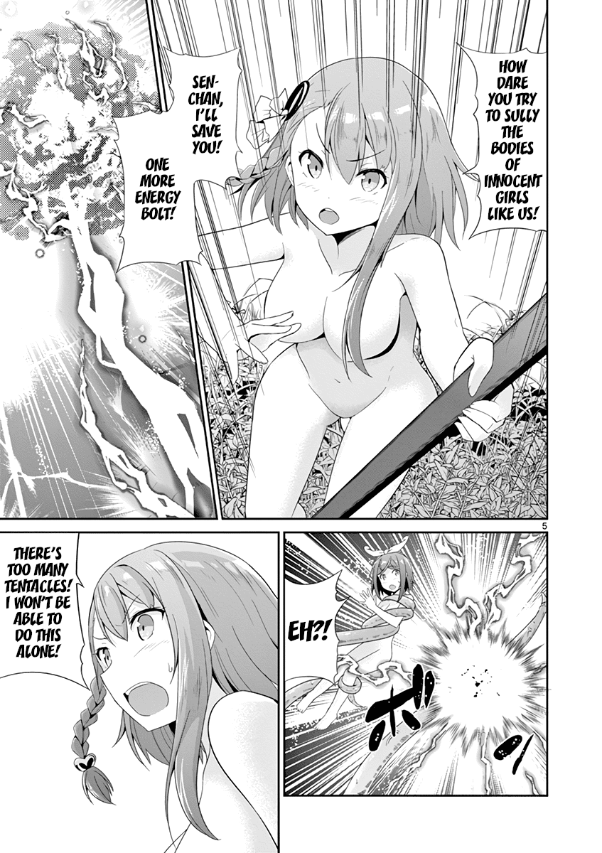 Imouto Sae Ireba Ii. @ Comic Chapter 22 page 7 - Chapter 22: Chronika Chronicles Part 2 (2)