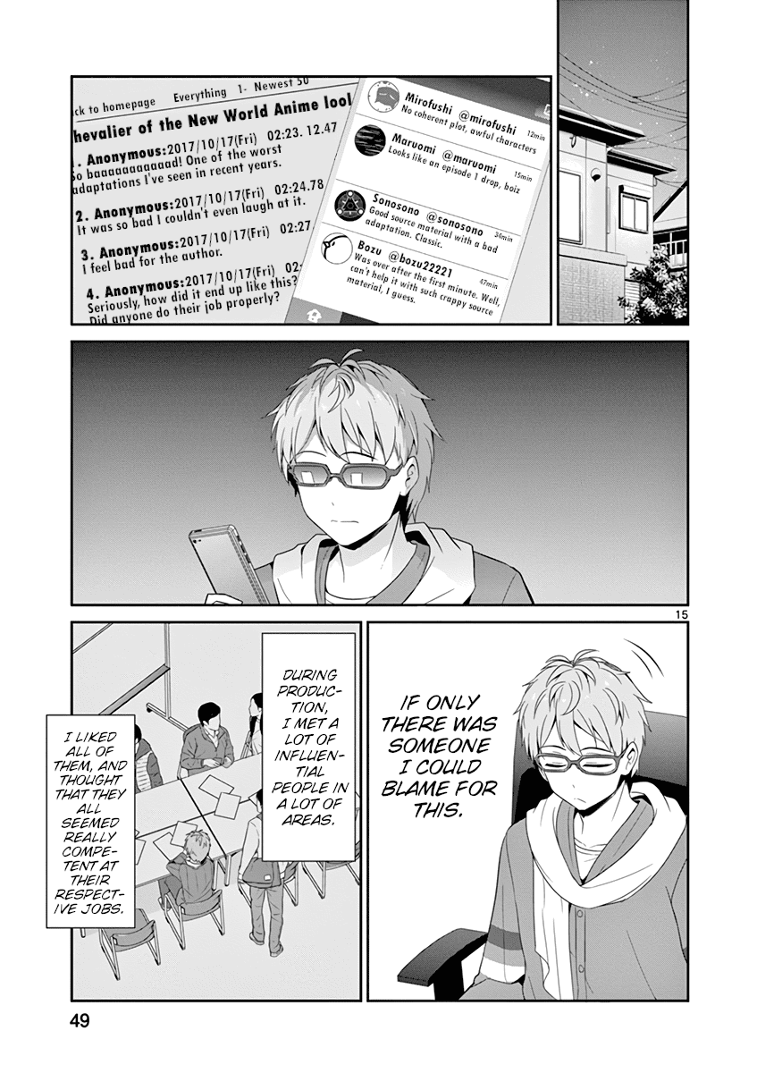 Imouto Sae Ireba Ii. @ Comic Chapter 23 page 15 - Chapter 23: It's a Weird Story. A Lot Happens During an Anime Production.
