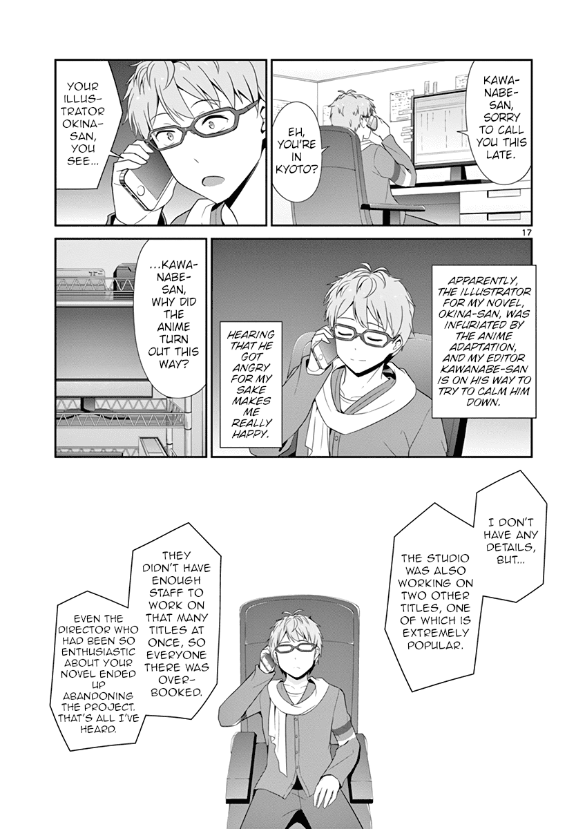 Imouto Sae Ireba Ii. @ Comic Chapter 23 page 17 - Chapter 23: It's a Weird Story. A Lot Happens During an Anime Production.