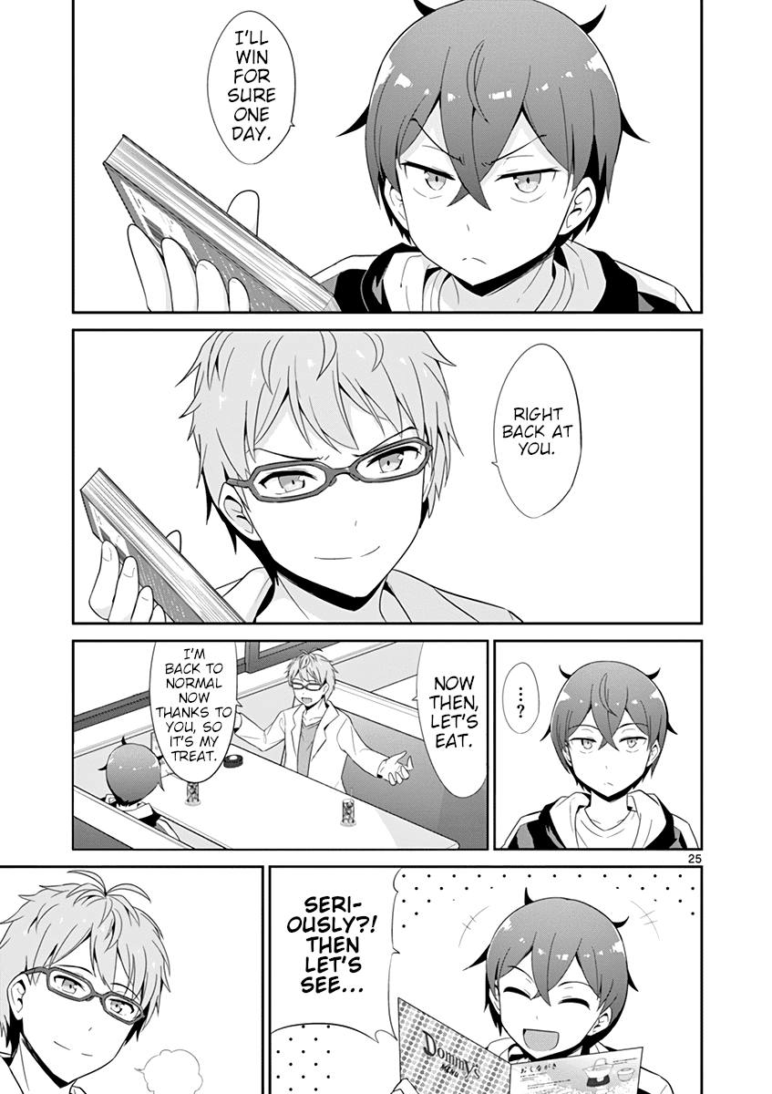 Imouto Sae Ireba Ii. @ Comic Chapter 23 page 24 - Chapter 23: It's a Weird Story. A Lot Happens During an Anime Production.