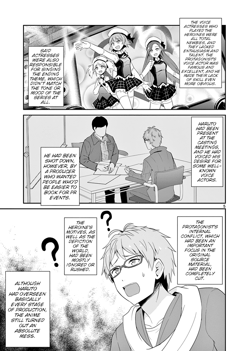 Imouto Sae Ireba Ii. @ Comic Chapter 23 page 5 - Chapter 23: It's a Weird Story. A Lot Happens During an Anime Production.