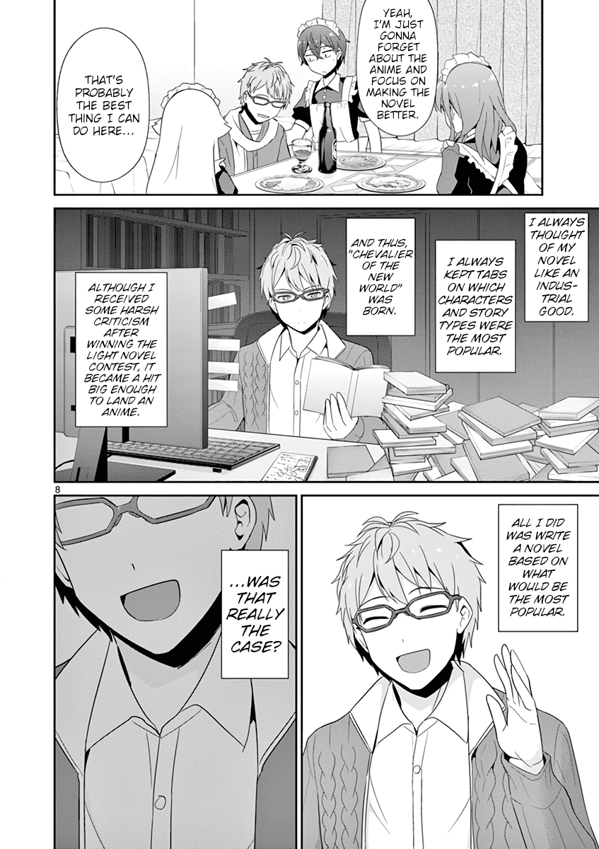 Imouto Sae Ireba Ii. @ Comic Chapter 23 page 8 - Chapter 23: It's a Weird Story. A Lot Happens During an Anime Production.