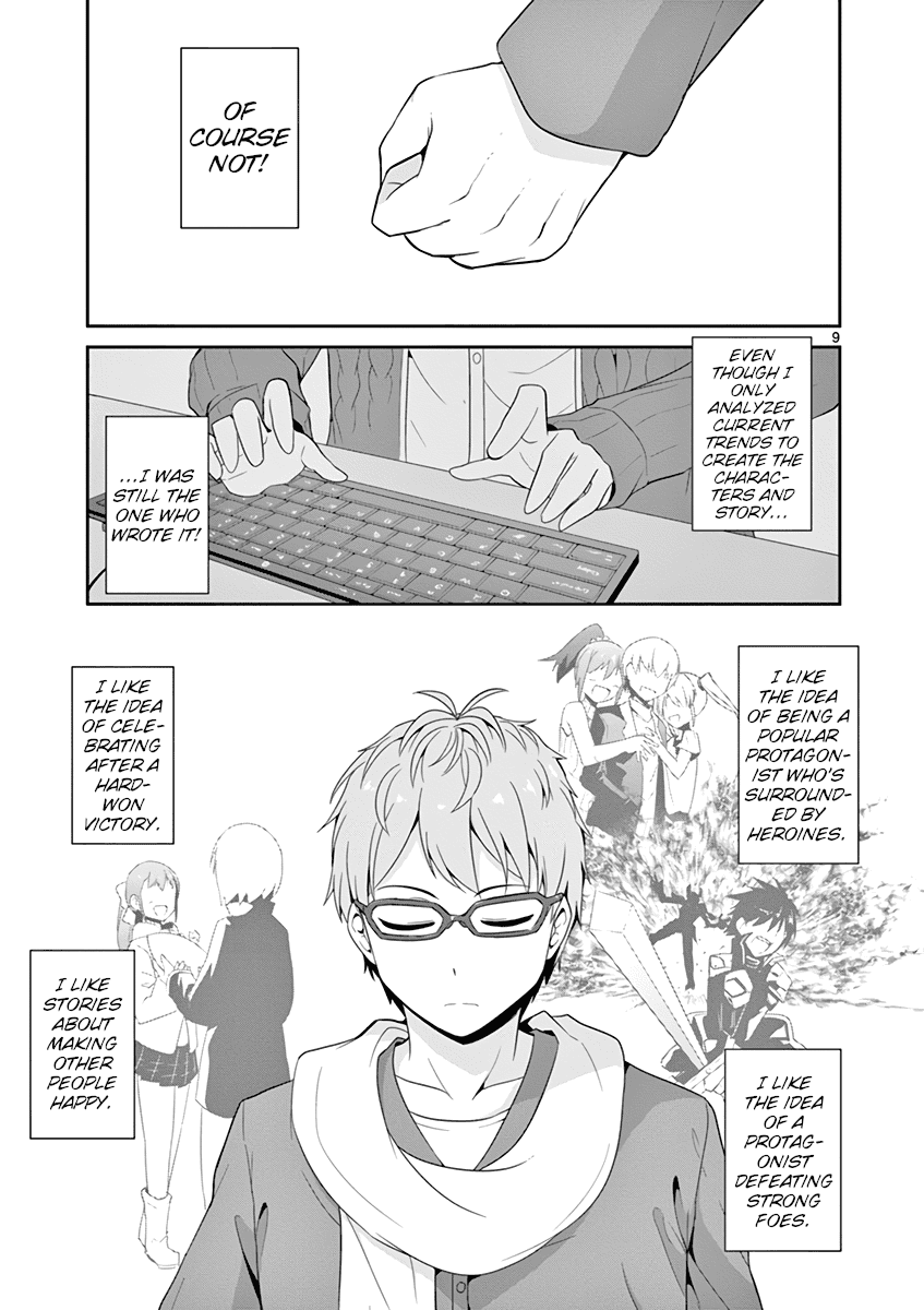 Imouto Sae Ireba Ii. @ Comic Chapter 23 page 9 - Chapter 23: It's a Weird Story. A Lot Happens During an Anime Production.