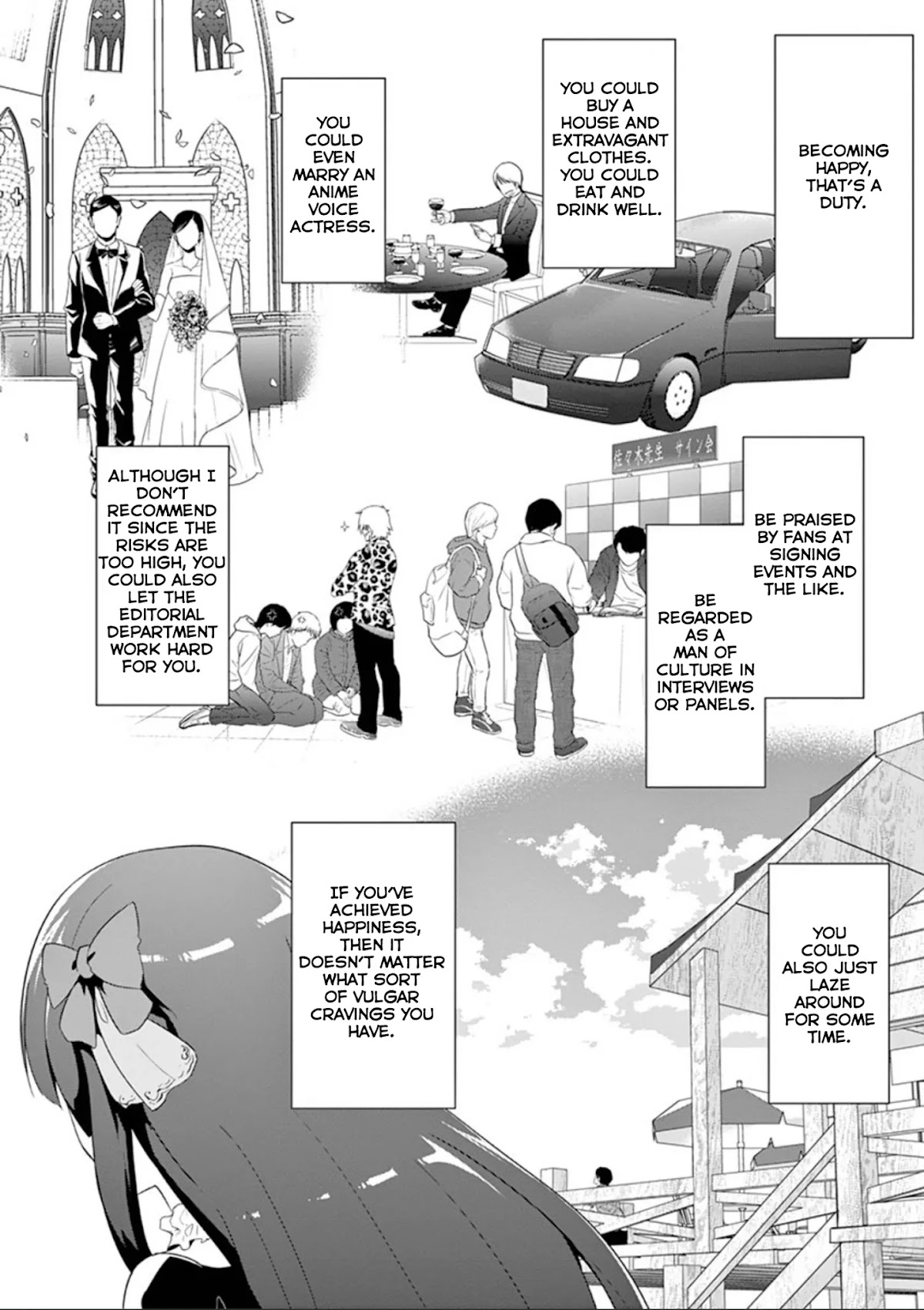 Imouto Sae Ireba Ii. @ Comic Chapter 24 page 16 - Chapter 24: What she's anxiously waiting for is your message