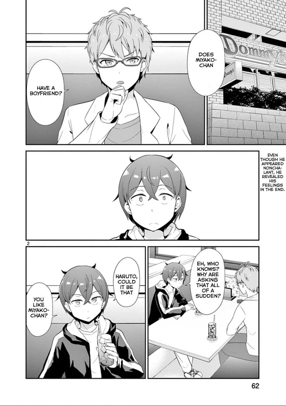 Imouto Sae Ireba Ii. @ Comic Chapter 24 page 2 - Chapter 24: What she's anxiously waiting for is your message