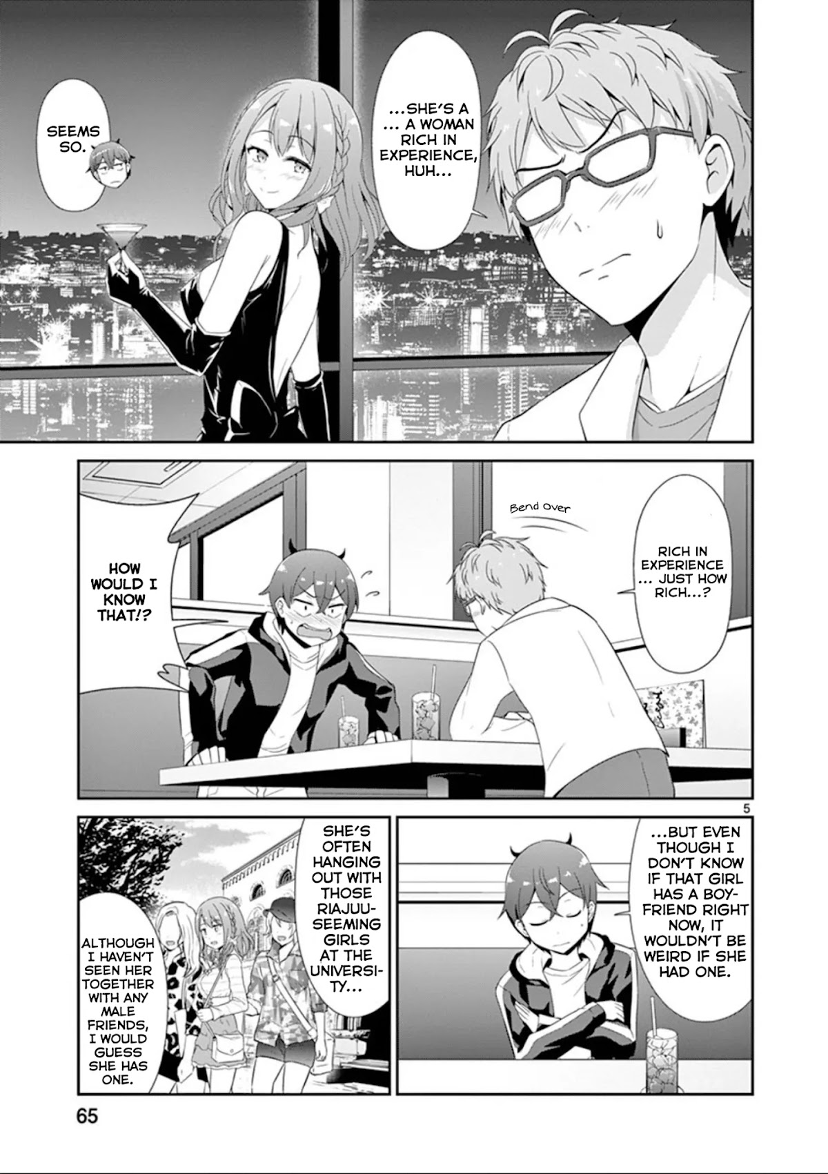 Imouto Sae Ireba Ii. @ Comic Chapter 24 page 5 - Chapter 24: What she's anxiously waiting for is your message