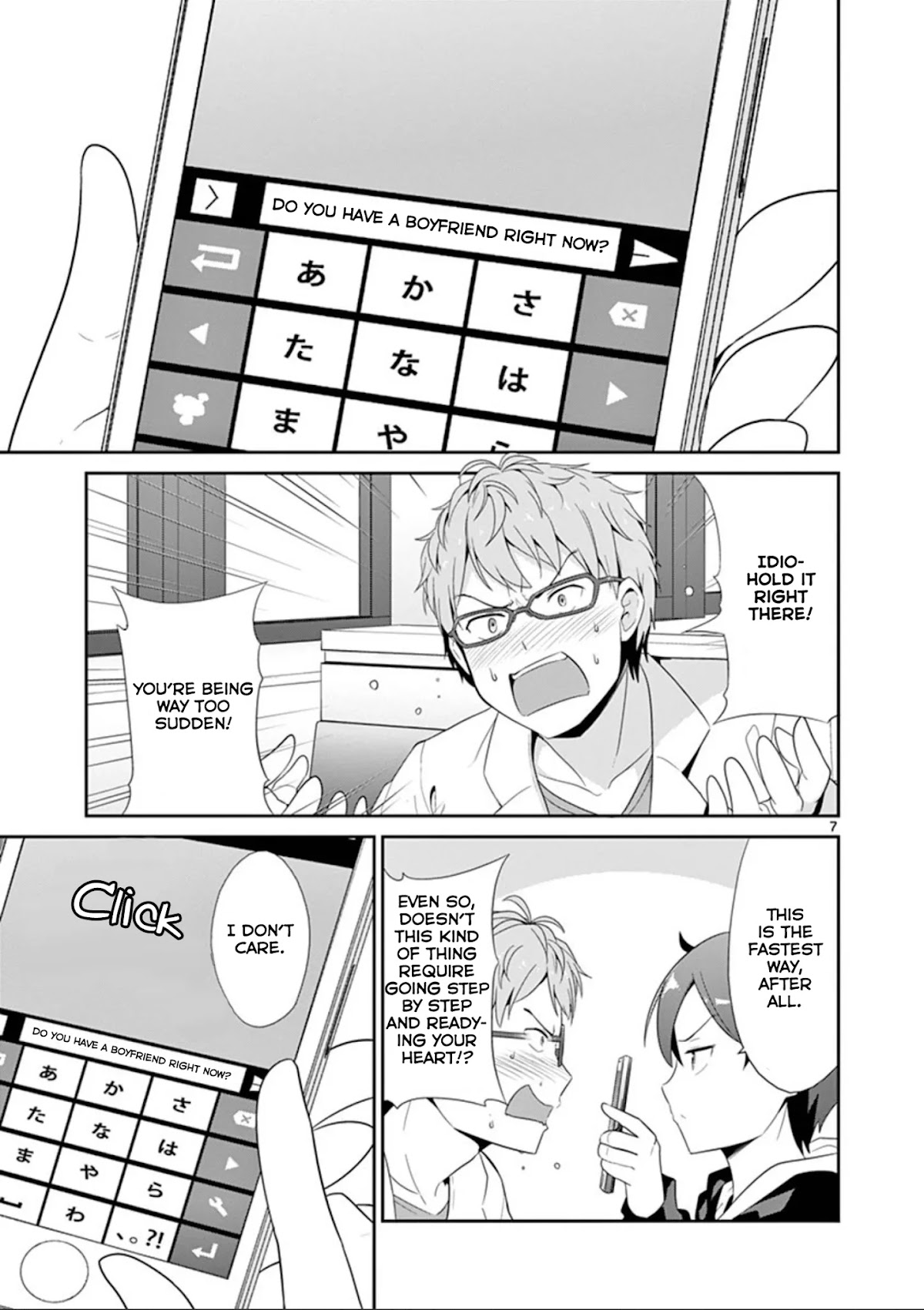 Imouto Sae Ireba Ii. @ Comic Chapter 24 page 7 - Chapter 24: What she's anxiously waiting for is your message