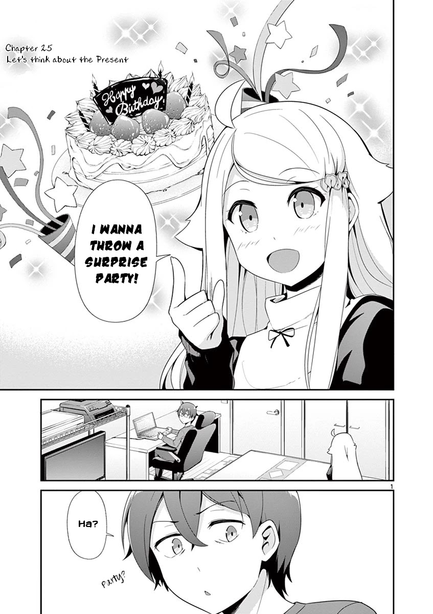 Imouto Sae Ireba Ii. @ Comic Chapter 25 page 1 - Chapter 25: Let's think about the Present!