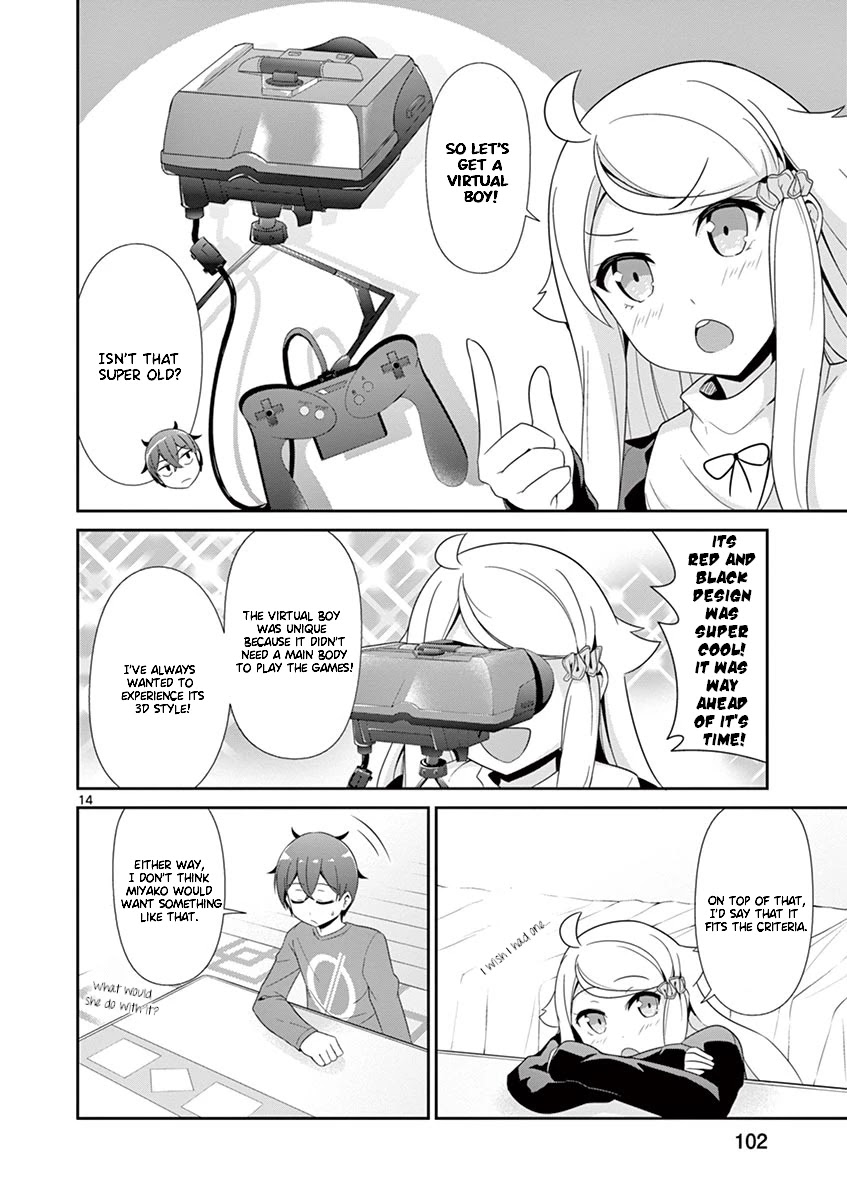 Imouto Sae Ireba Ii. @ Comic Chapter 25 page 14 - Chapter 25: Let's think about the Present!