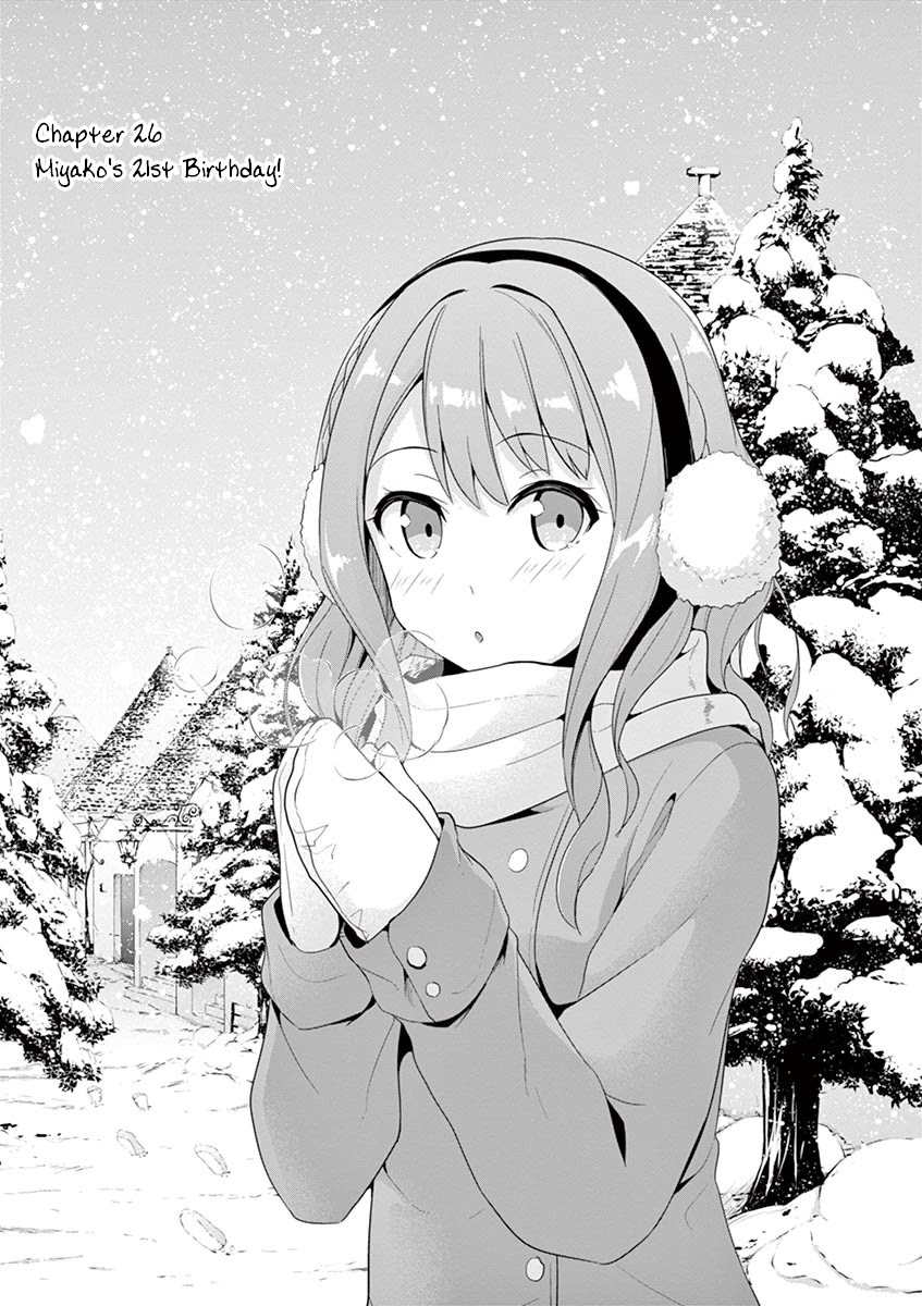 Imouto Sae Ireba Ii. @ Comic Chapter 26 page 1 - Chapter 26