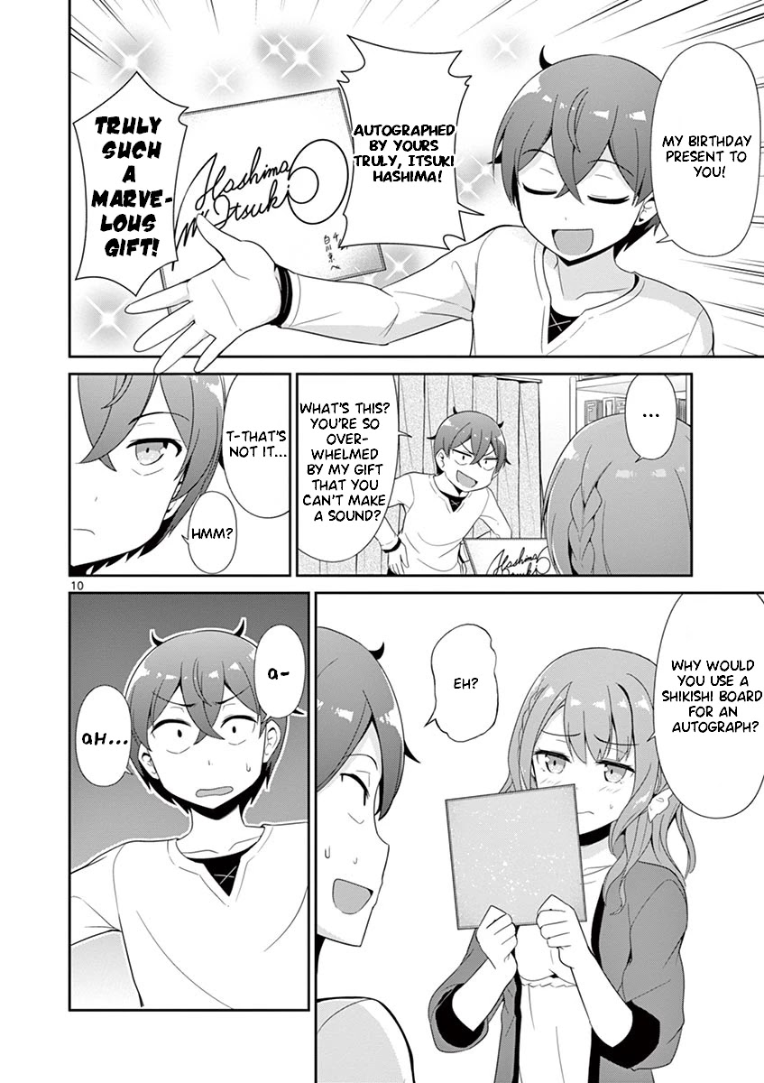 Imouto Sae Ireba Ii. @ Comic Chapter 26 page 10 - Chapter 26