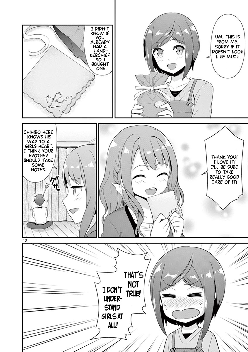 Imouto Sae Ireba Ii. @ Comic Chapter 26 page 12 - Chapter 26