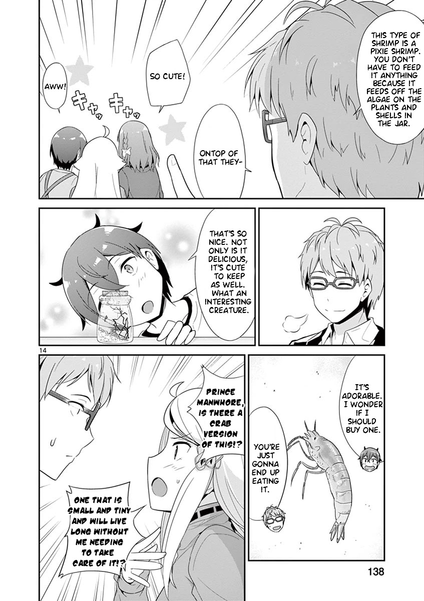 Imouto Sae Ireba Ii. @ Comic Chapter 26 page 14 - Chapter 26