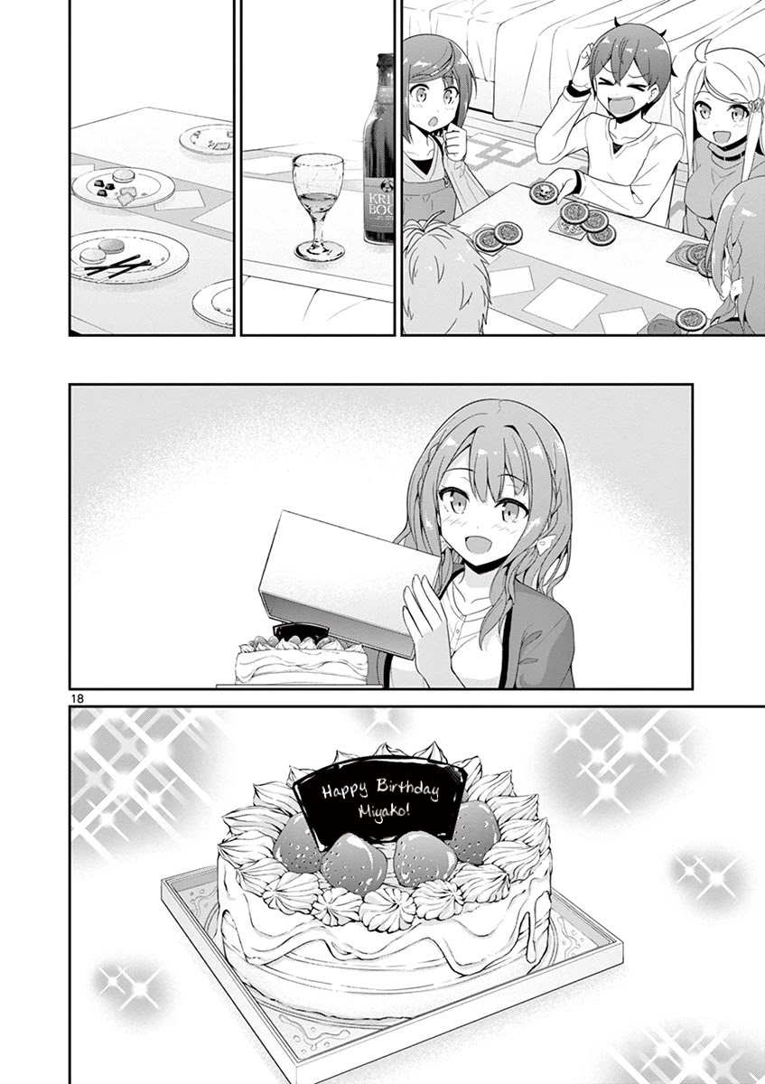 Imouto Sae Ireba Ii. @ Comic Chapter 26 page 18 - Chapter 26