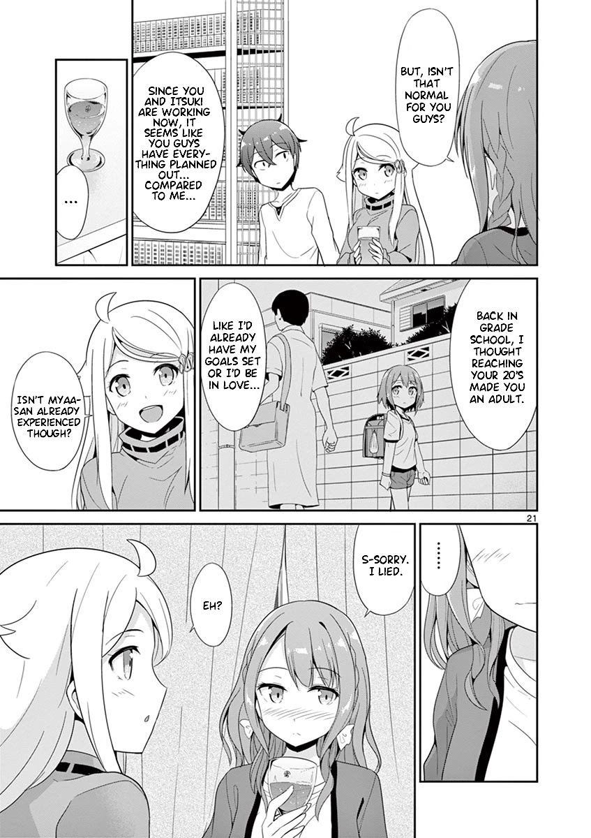 Imouto Sae Ireba Ii. @ Comic Chapter 26 page 21 - Chapter 26