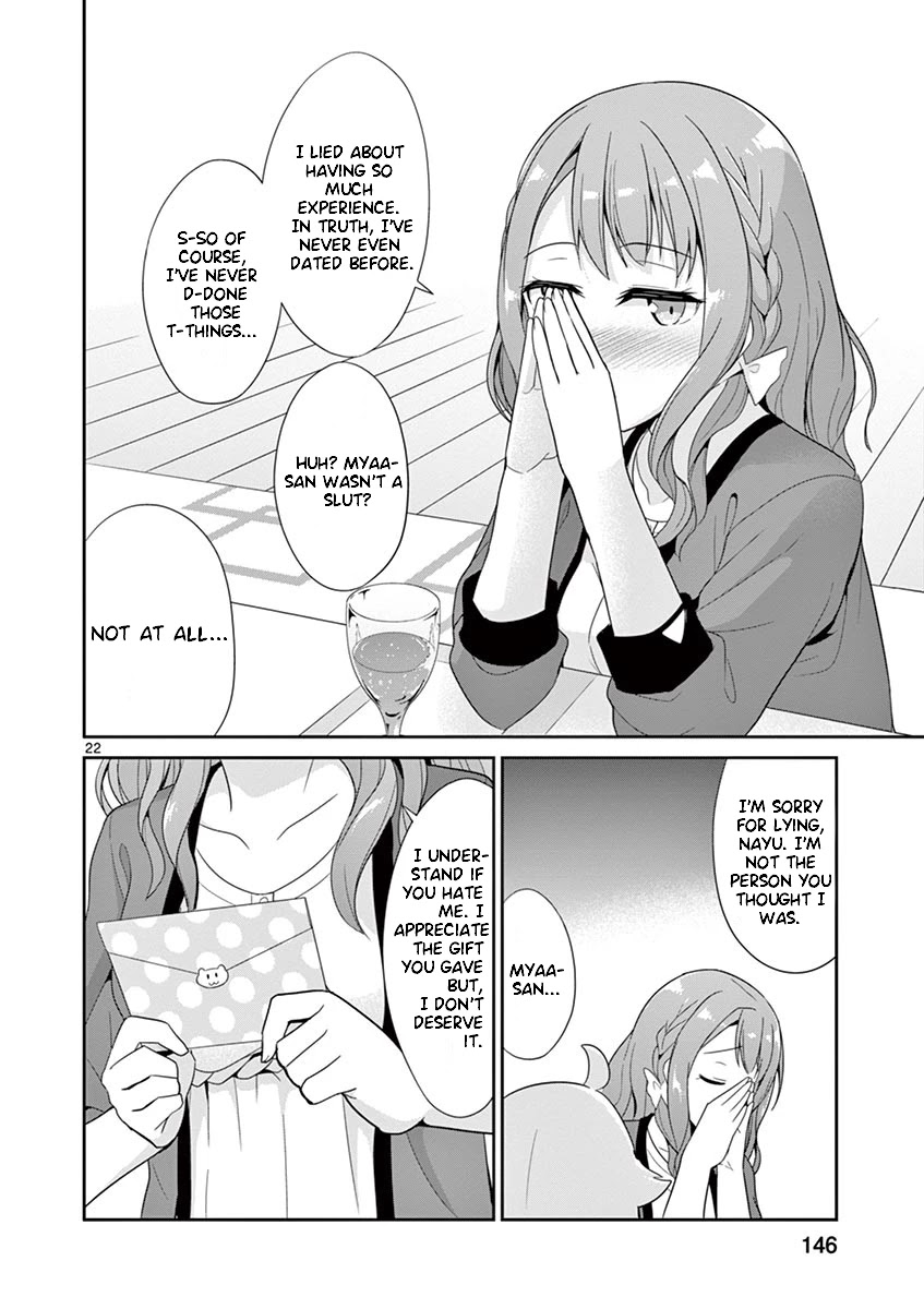 Imouto Sae Ireba Ii. @ Comic Chapter 26 page 22 - Chapter 26