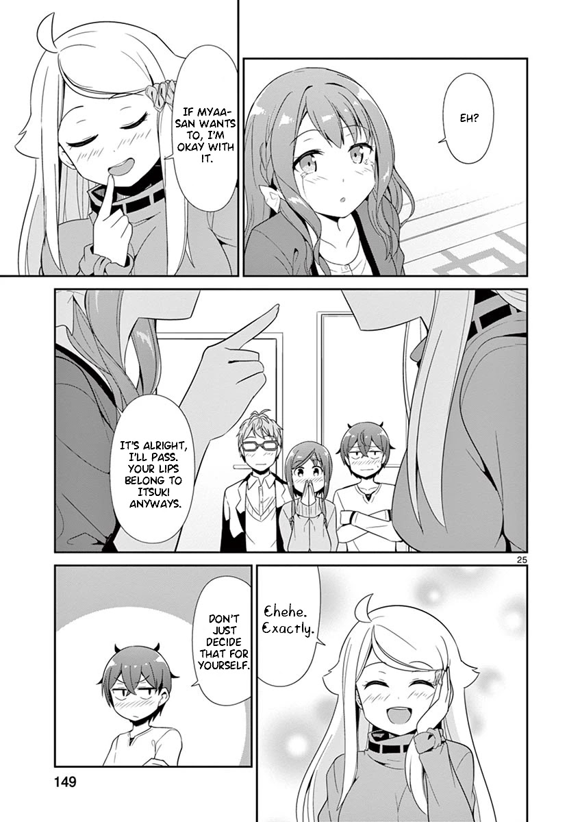 Imouto Sae Ireba Ii. @ Comic Chapter 26 page 25 - Chapter 26