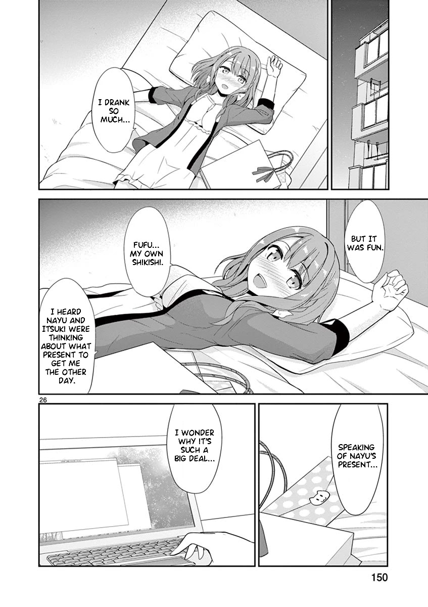 Imouto Sae Ireba Ii. @ Comic Chapter 26 page 26 - Chapter 26