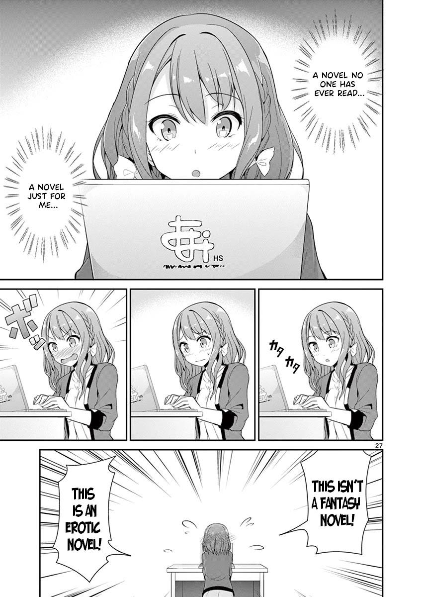 Imouto Sae Ireba Ii. @ Comic Chapter 26 page 27 - Chapter 26