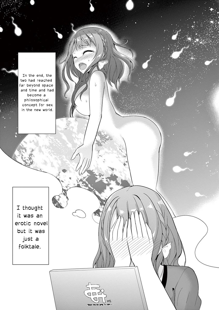 Imouto Sae Ireba Ii. @ Comic Chapter 26 page 29 - Chapter 26