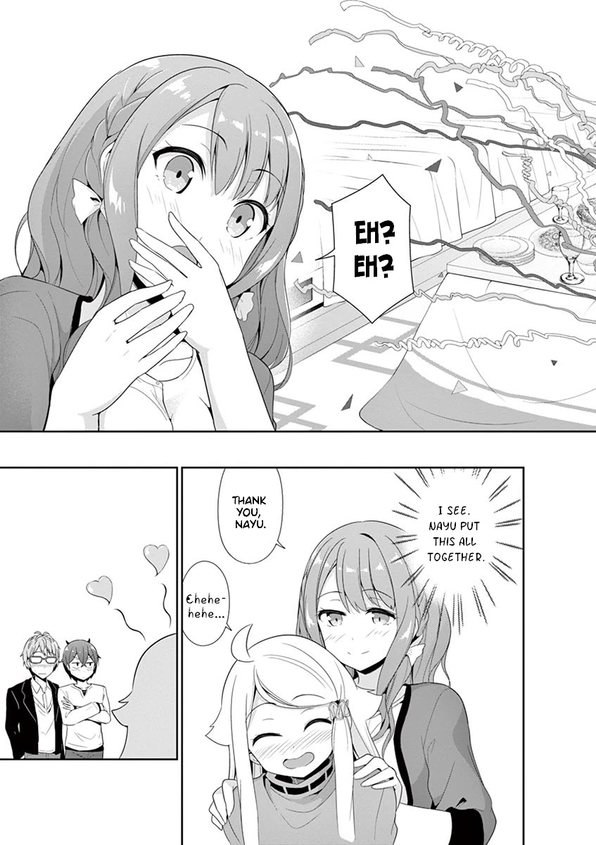 Imouto Sae Ireba Ii. @ Comic Chapter 26 page 3 - Chapter 26