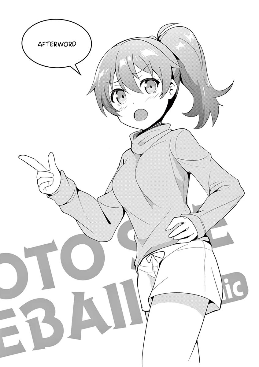 Imouto Sae Ireba Ii. @ Comic Chapter 26 page 32 - Chapter 26