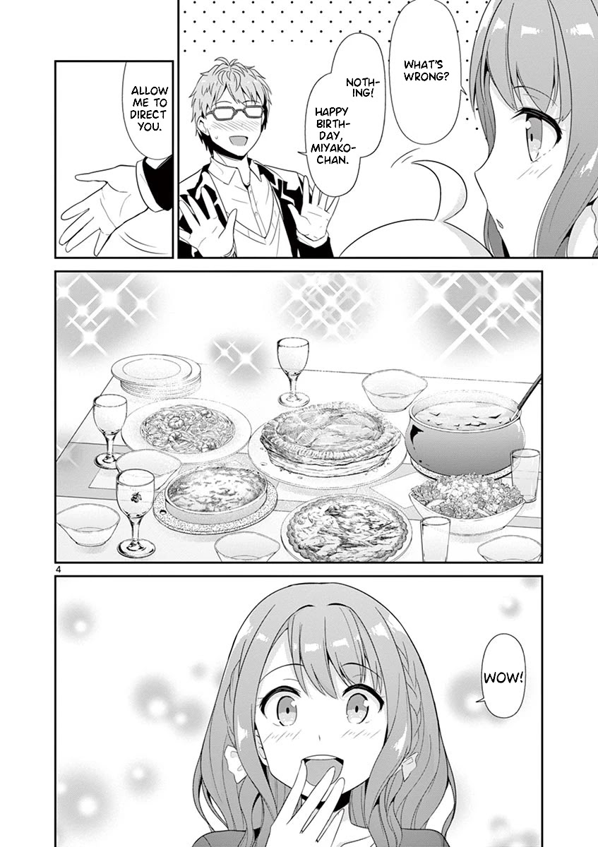 Imouto Sae Ireba Ii. @ Comic Chapter 26 page 4 - Chapter 26