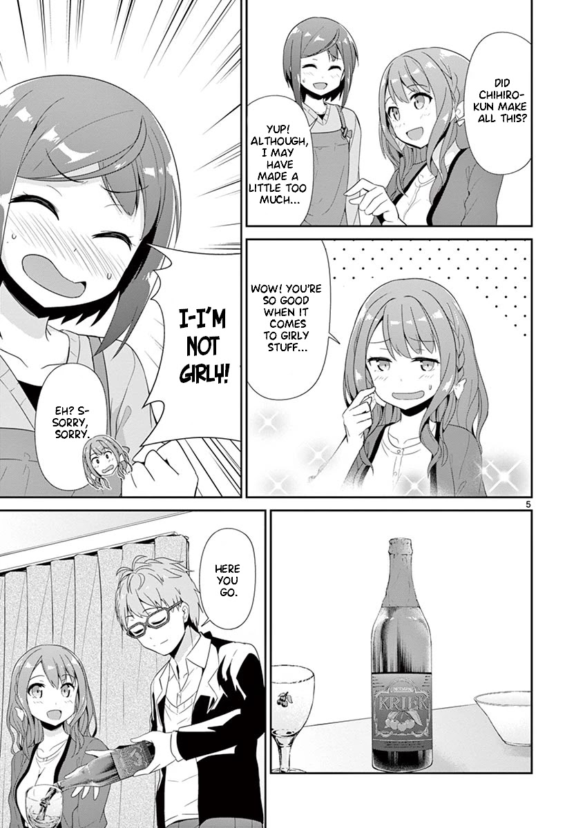 Imouto Sae Ireba Ii. @ Comic Chapter 26 page 5 - Chapter 26