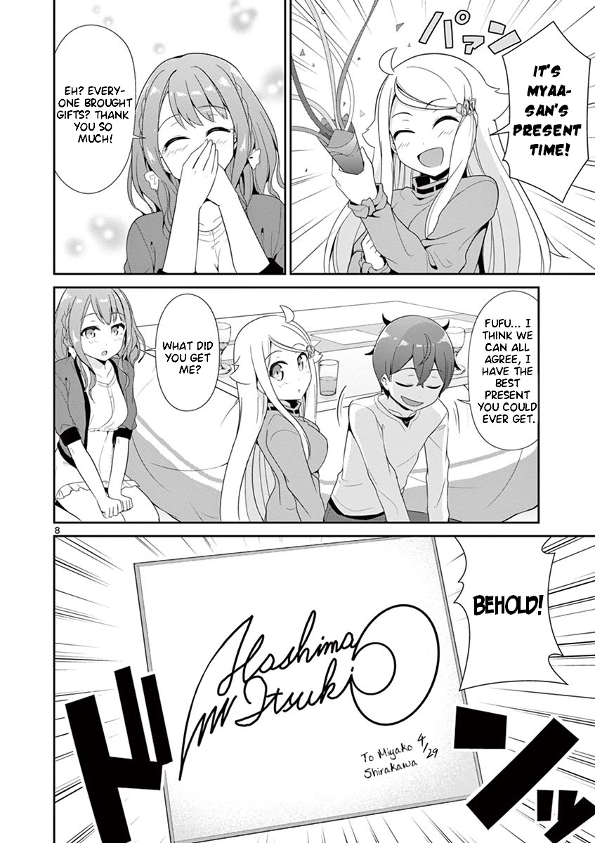 Imouto Sae Ireba Ii. @ Comic Chapter 26 page 8 - Chapter 26