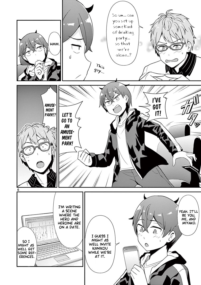 Imouto Sae Ireba Ii. @ Comic Chapter 27 page 10 - Chapter 27: Amusement Park!