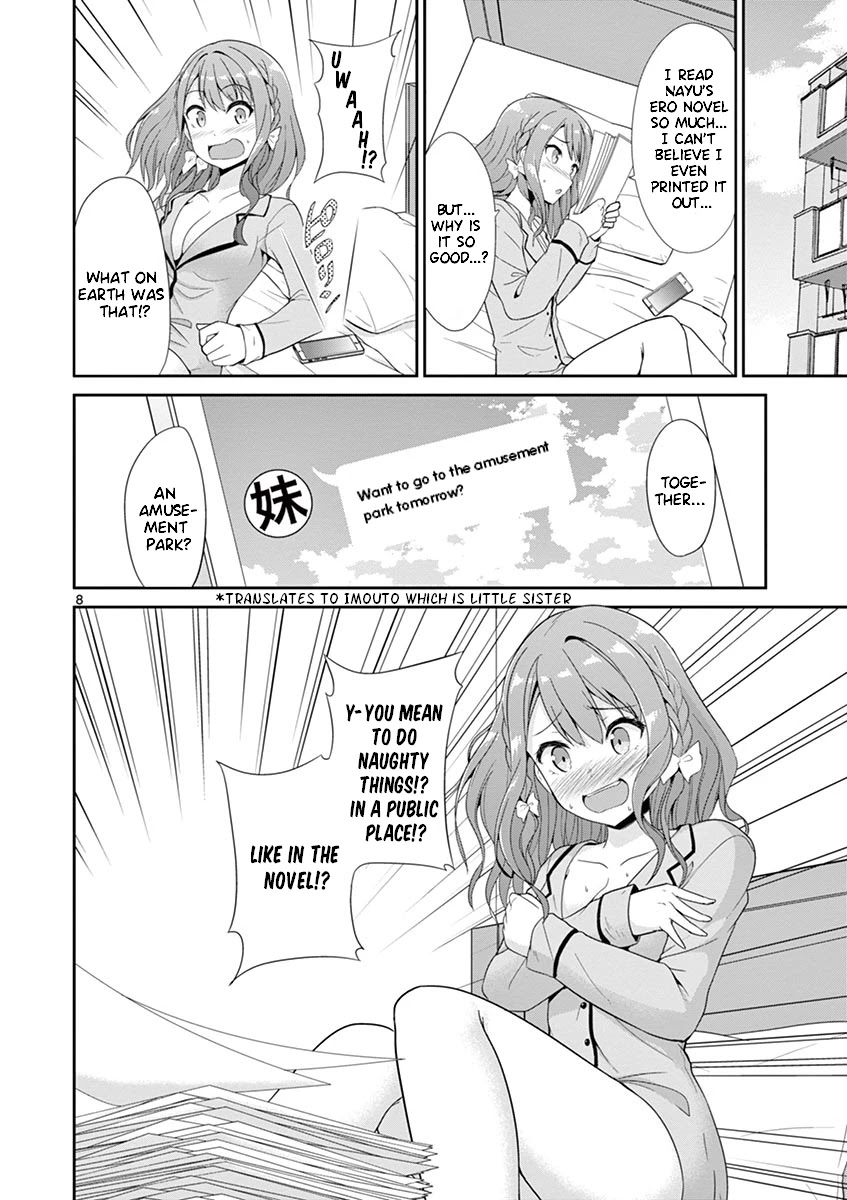 Imouto Sae Ireba Ii. @ Comic Chapter 27 page 12 - Chapter 27: Amusement Park!