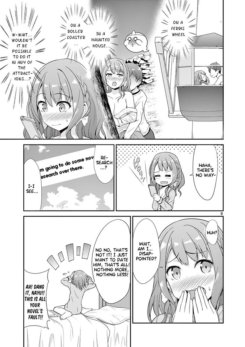 Imouto Sae Ireba Ii. @ Comic Chapter 27 page 13 - Chapter 27: Amusement Park!